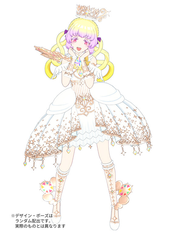 美妙魔法