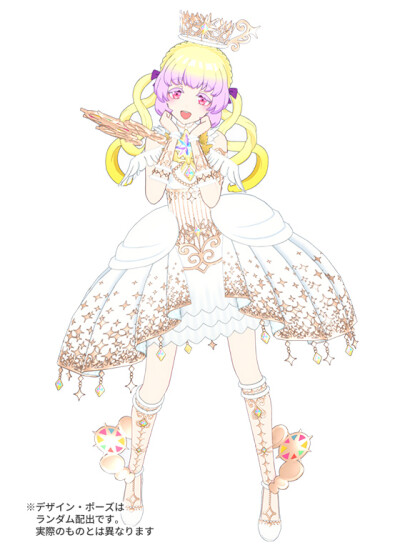 美妙魔法