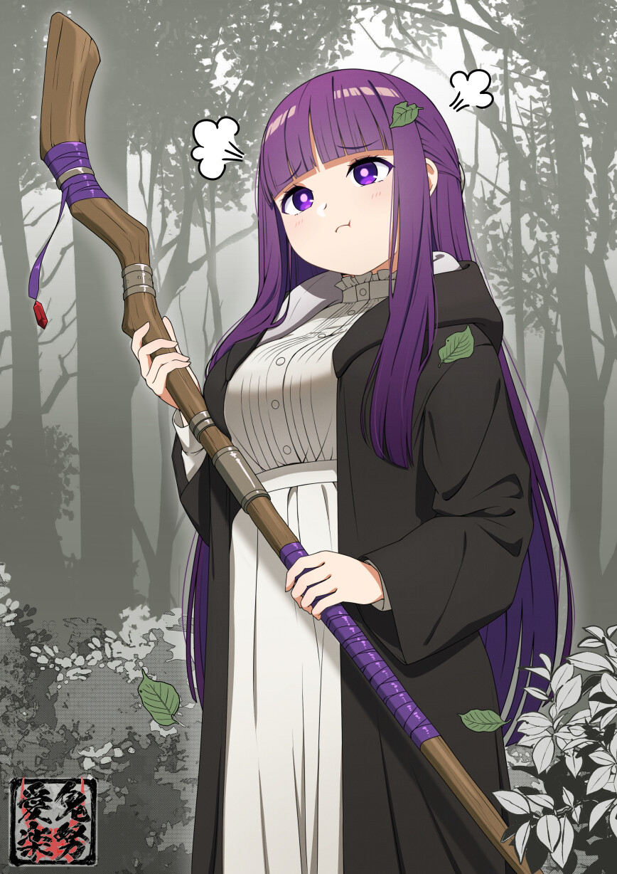 芙莉莲
