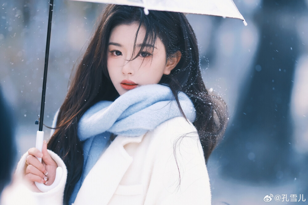 孔雪儿