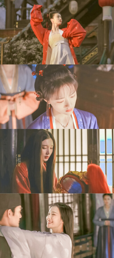 清平乐