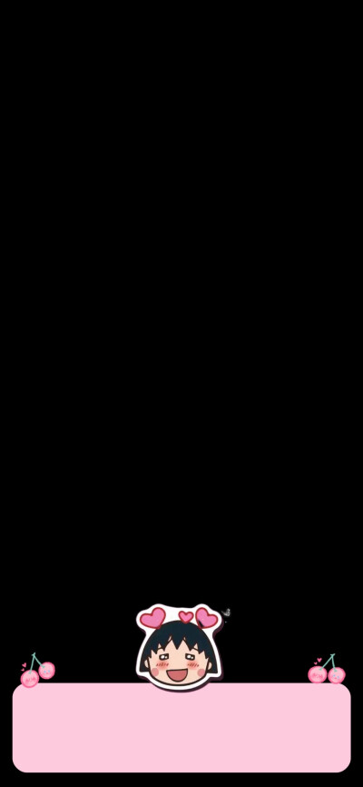 酷