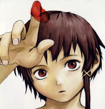 lain