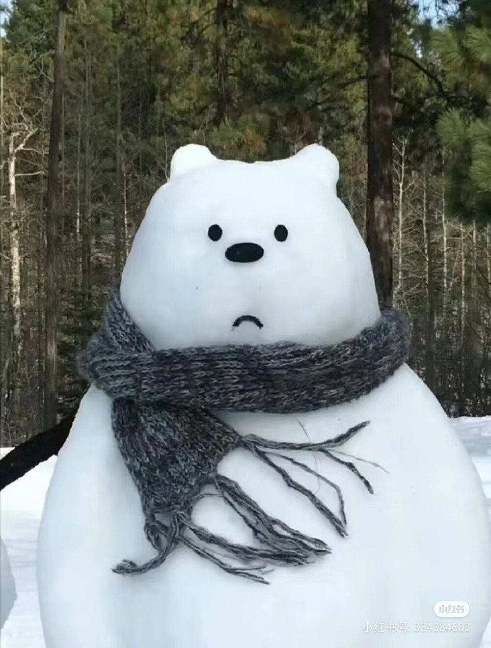 雪人