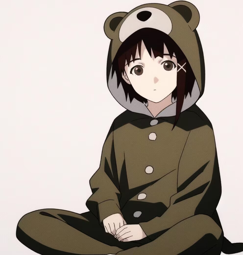 lain