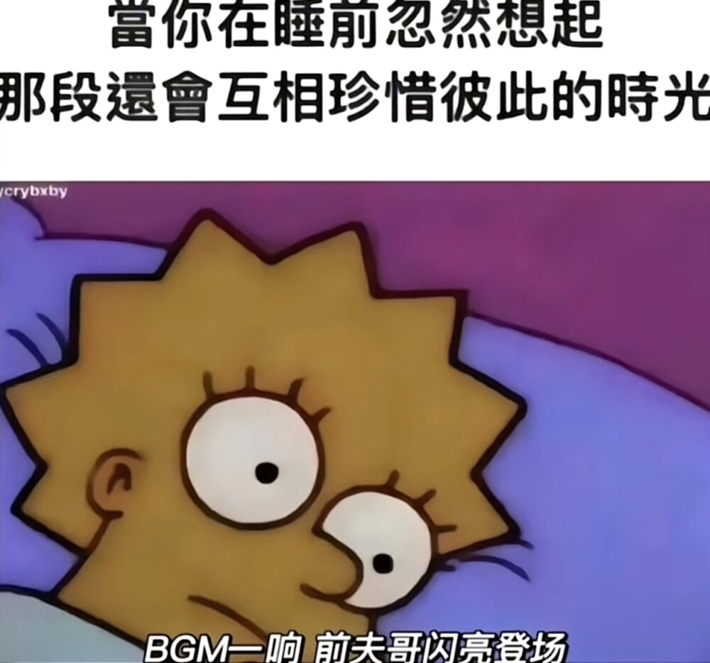 图源各处