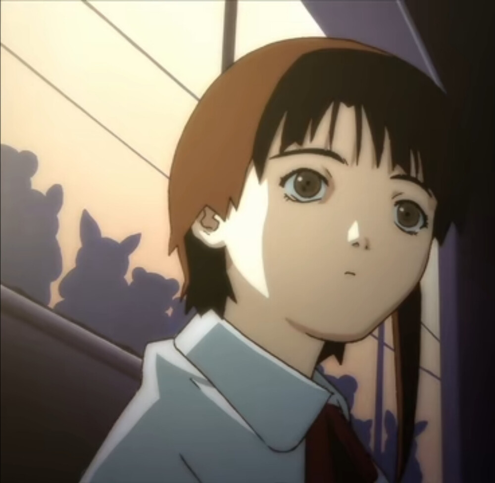 lain