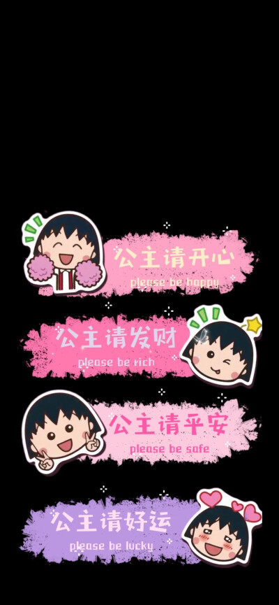 酷