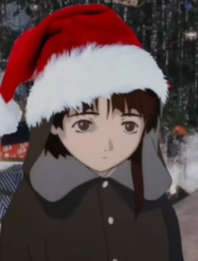 lain