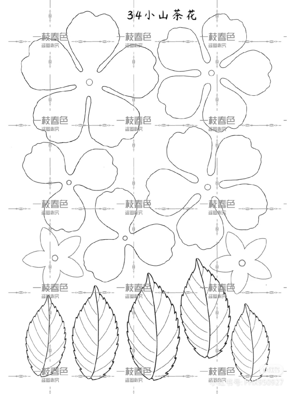 热缩片图纸