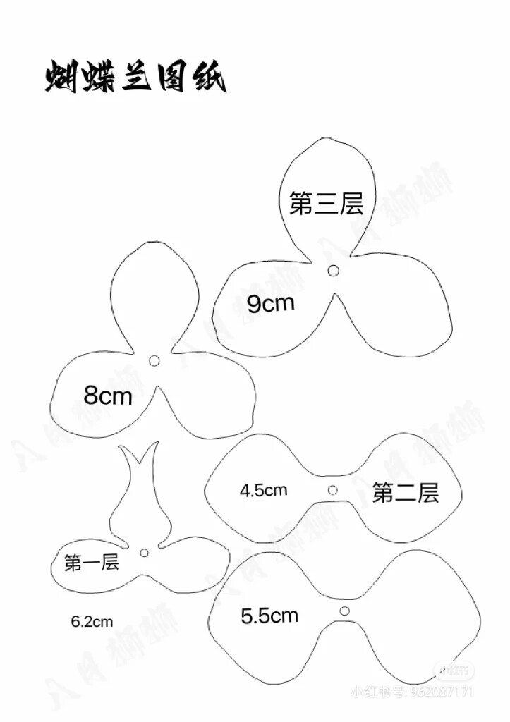 热缩片图纸