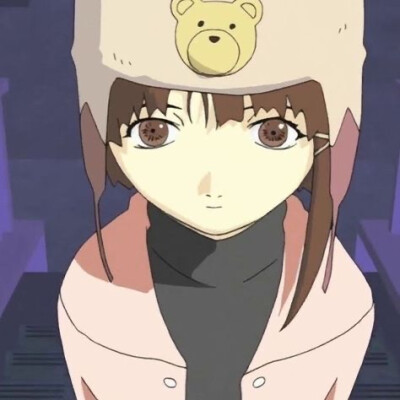 lain