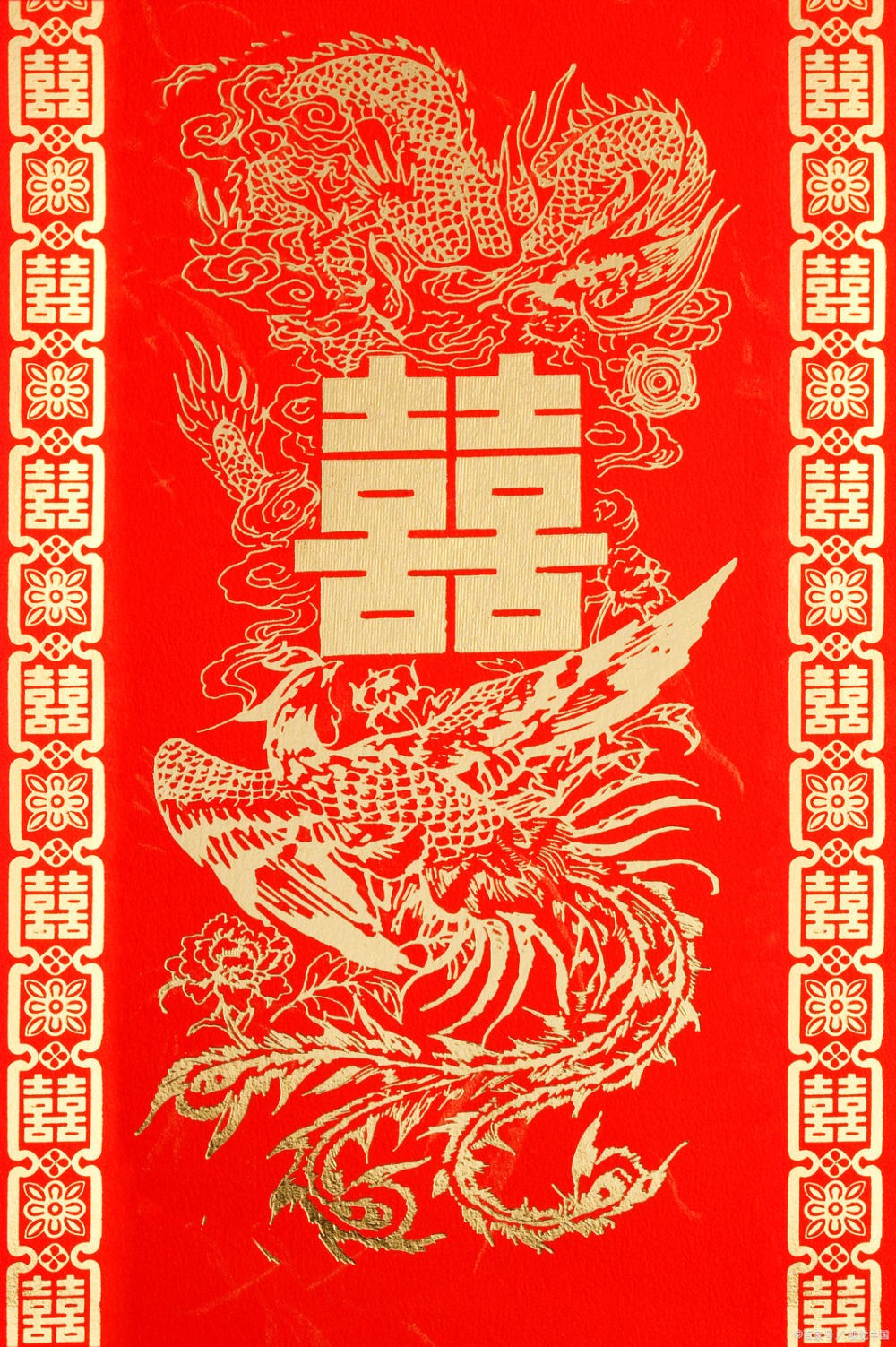 剪纸作品双喜临门