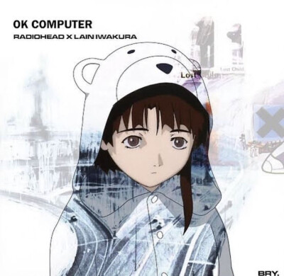 lain