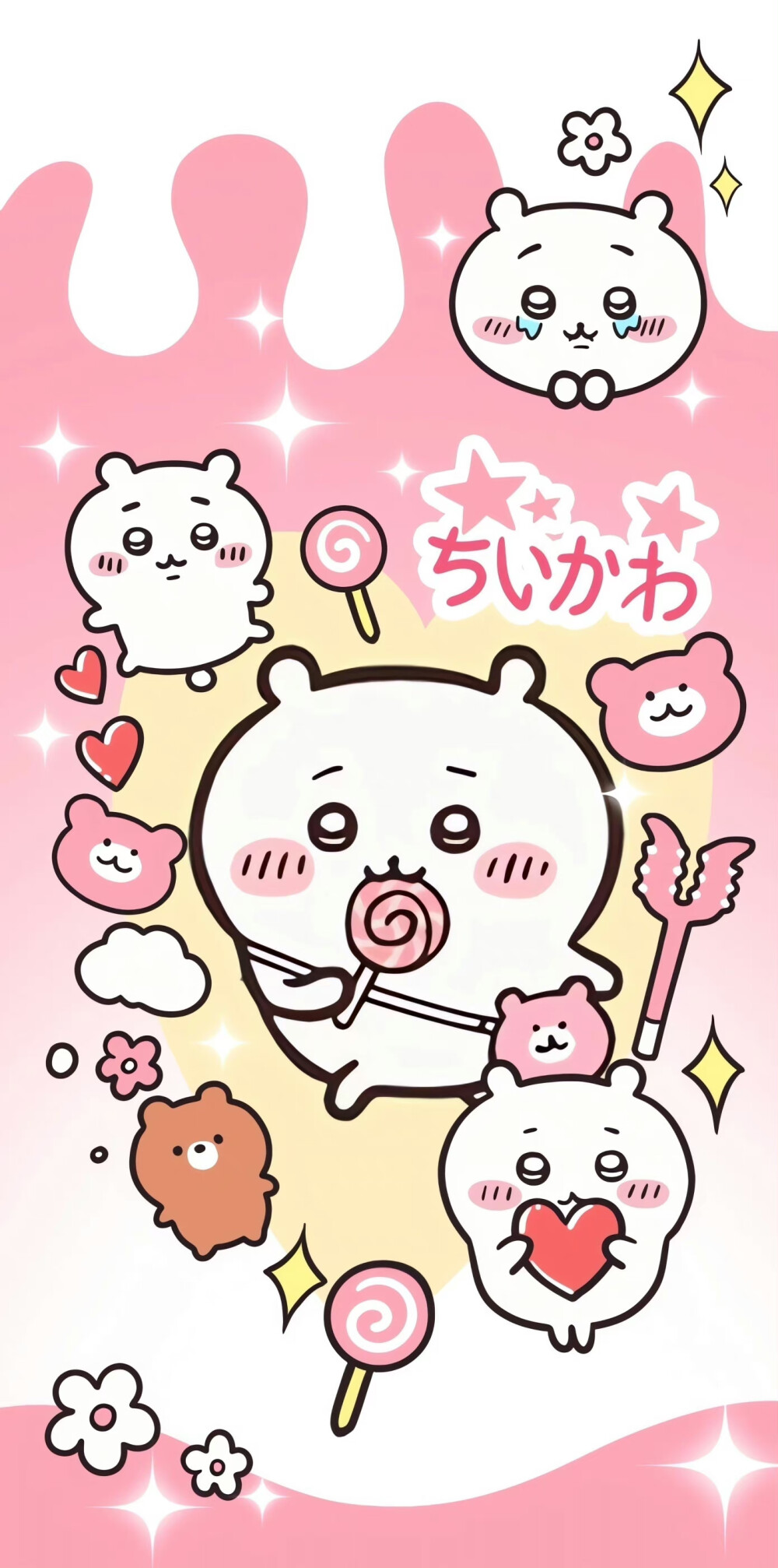 chiikawa吉伊卡哇渐变背景可爱壁纸