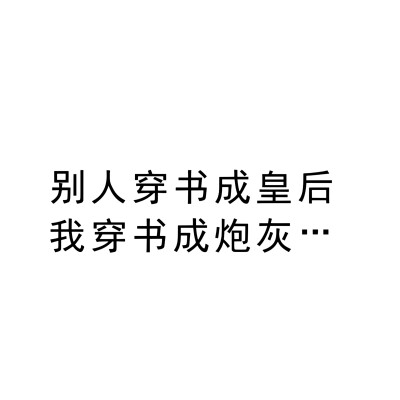 文字头像，