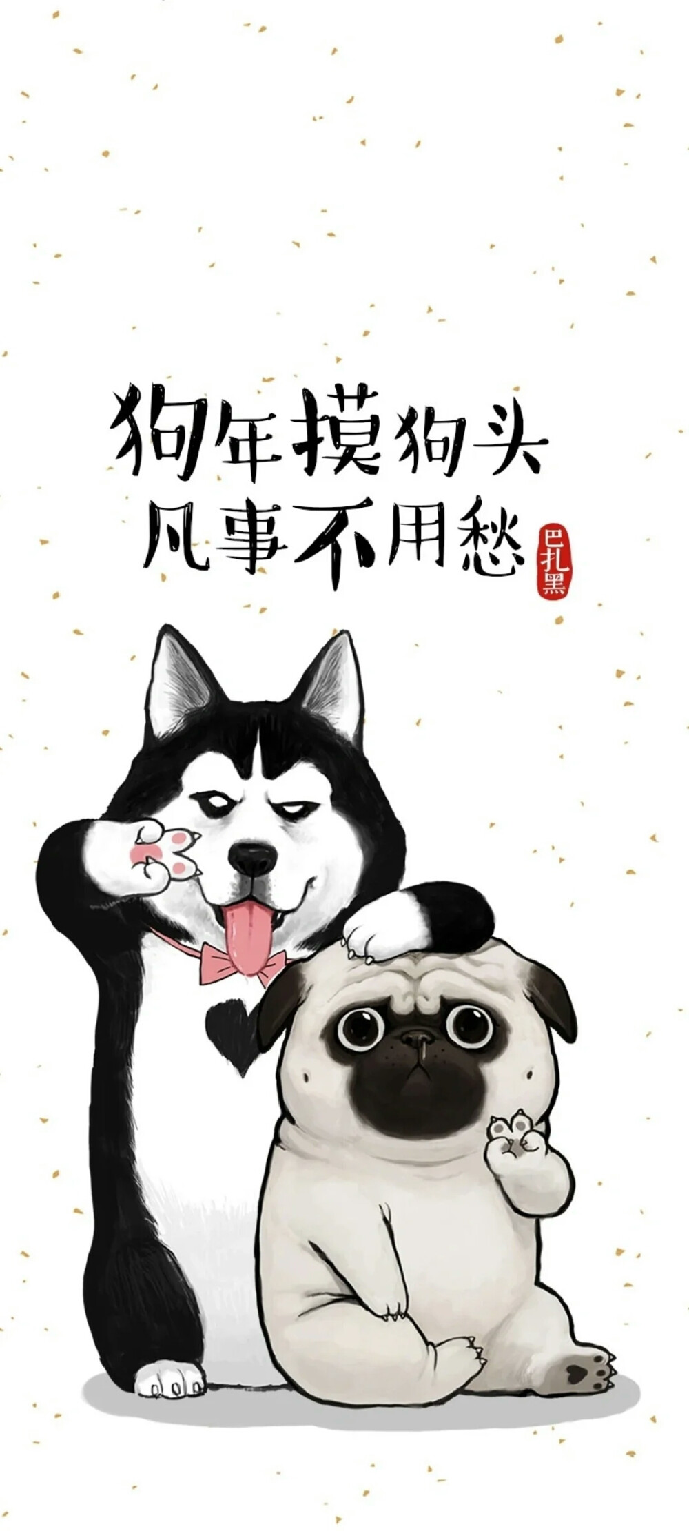 高清图片,堆糖,美图壁纸兴趣社区