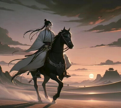 一骑绝尘