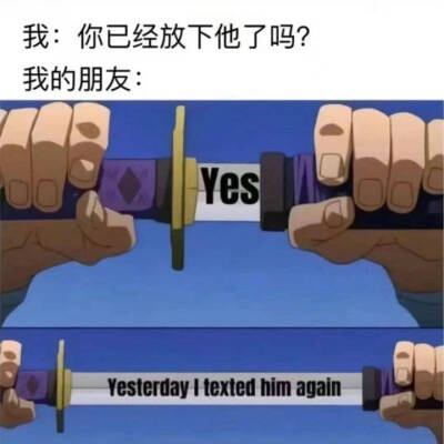 搞笑图