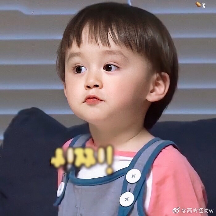 本特利头像壁纸表情包