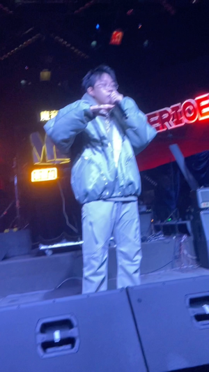 艾瑞欧