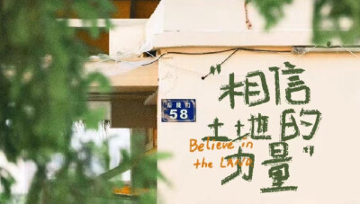 种地吧