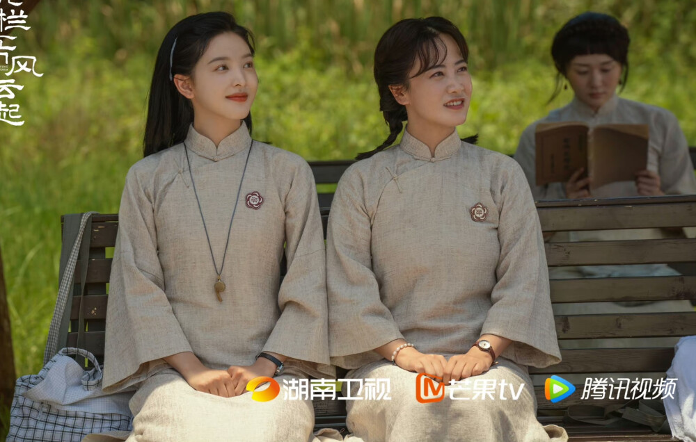 凭栏一片风云起