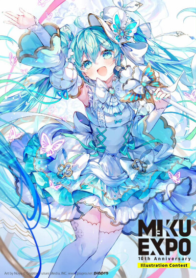 来源 @39News栏目
[cp]HATSUNE MIKU EXPO 10周年纪念插画比赛 本日开始！
「即使已过去10年，初音未来仍向世界传递着爱与快乐，而我们希望让更多的人能了解到初音。」为达成此理念，10周年纪念企划的主题与2014年同…