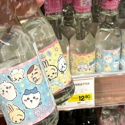 小清新朋友圈背景图