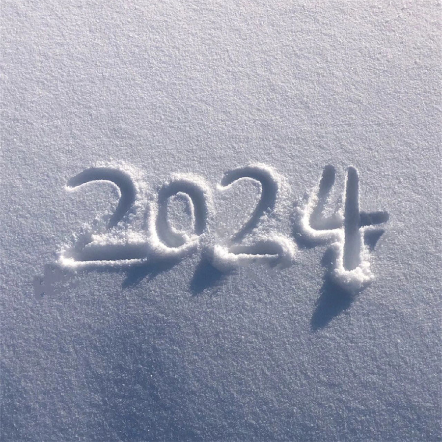 2024年雪地手繪背景圖