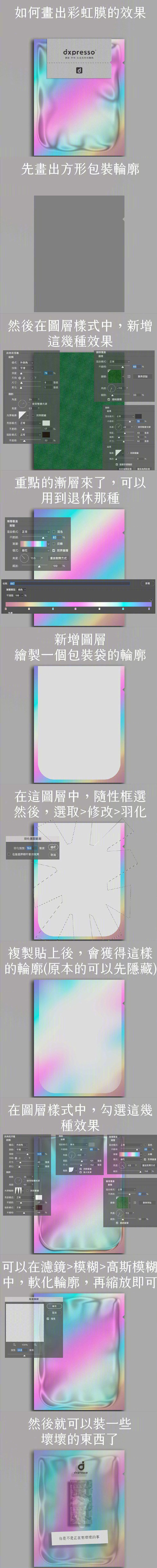 来源网络