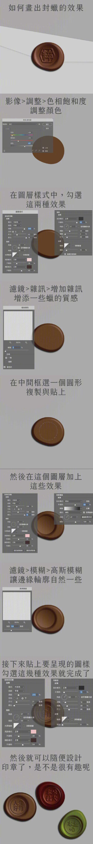 来源网络