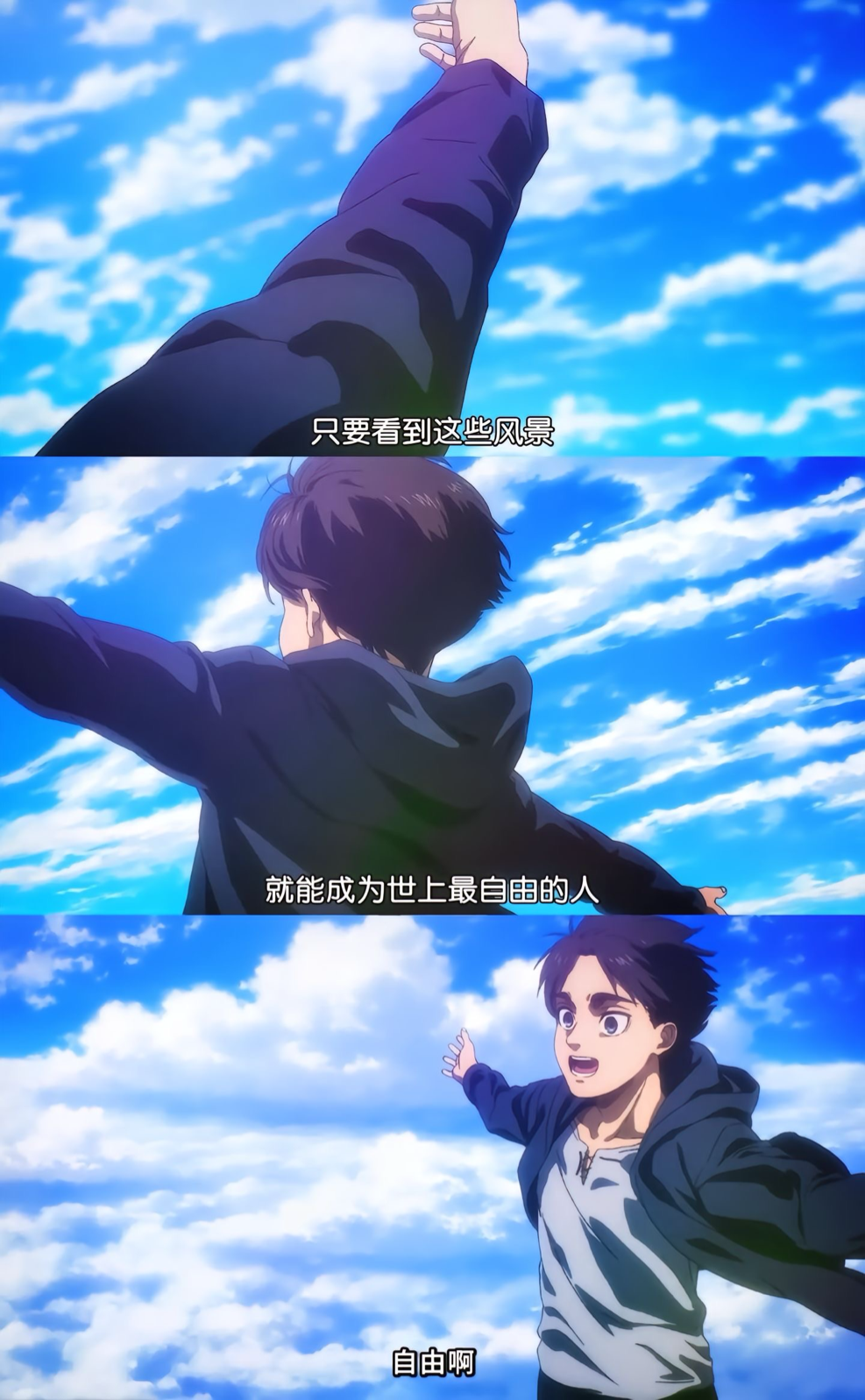 巨人