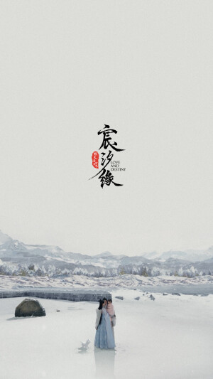 影视剧场景