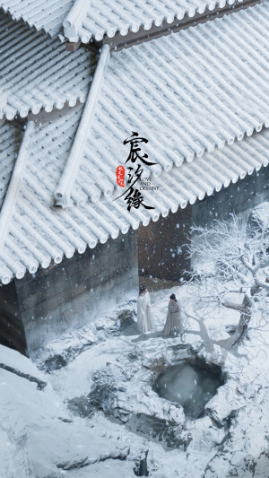 影视剧场景