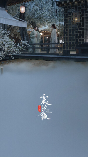 影视剧场景