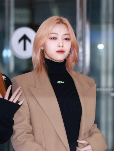 Ryujin