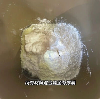 贝果教程