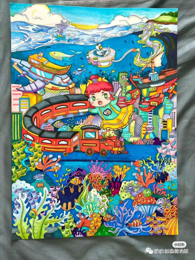 科幻画作品赏析