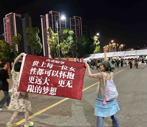 “永远不要去害怕你不知道的东西。”——《你的距离》柏昌意