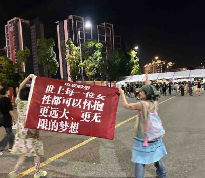 “永远不要去害怕你不知道的东西。”——《你的距离》柏昌意