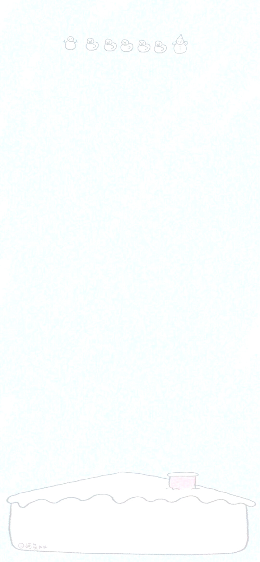 白色锁屏壁纸聊天背景