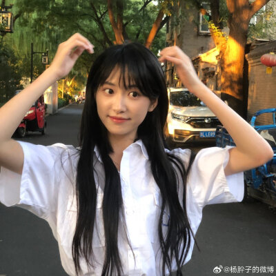 杨肸子