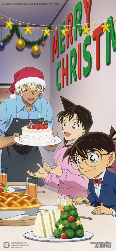 『名侦探柯南』圣诞贺图