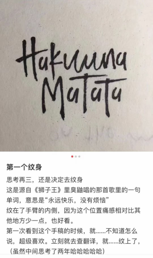 你们怎么那么好看