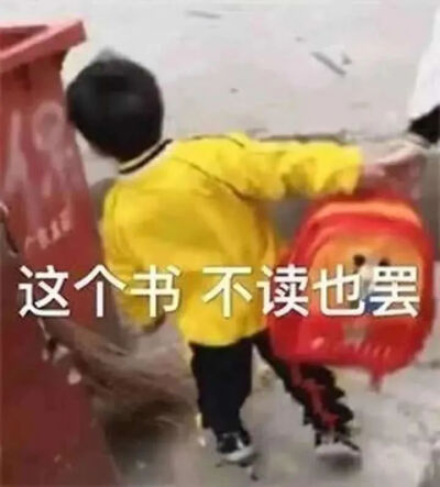 图片分享