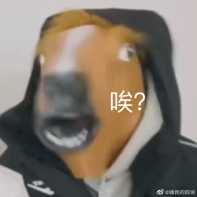 清库存35