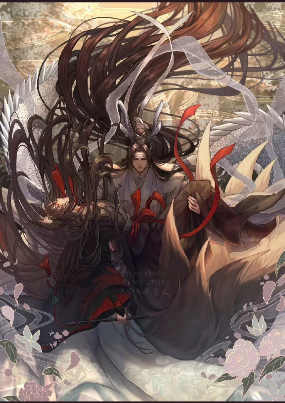 魔道祖师