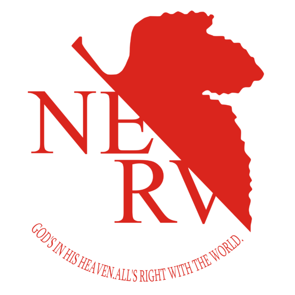 NERV