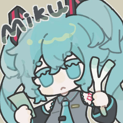 初音未来